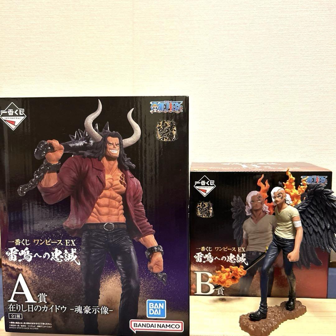 一番くじ ワンピース EX 雷鳴への忠誠｜一番くじ倶楽部｜BANDAI