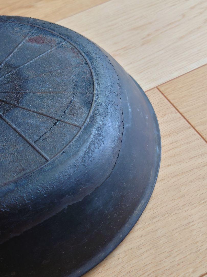 魔法のフライパン　26cm