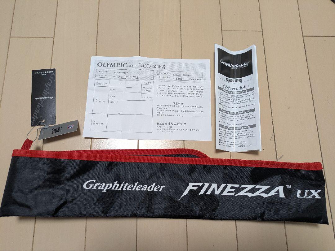 FINIZZA 20GFINUS-752L-S オリムピック　フィネッツァ