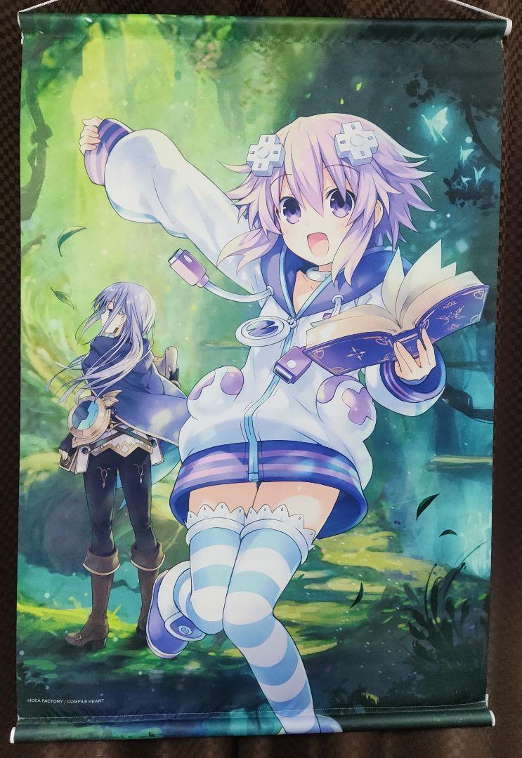 ネプテューヌ クロム タペストリー