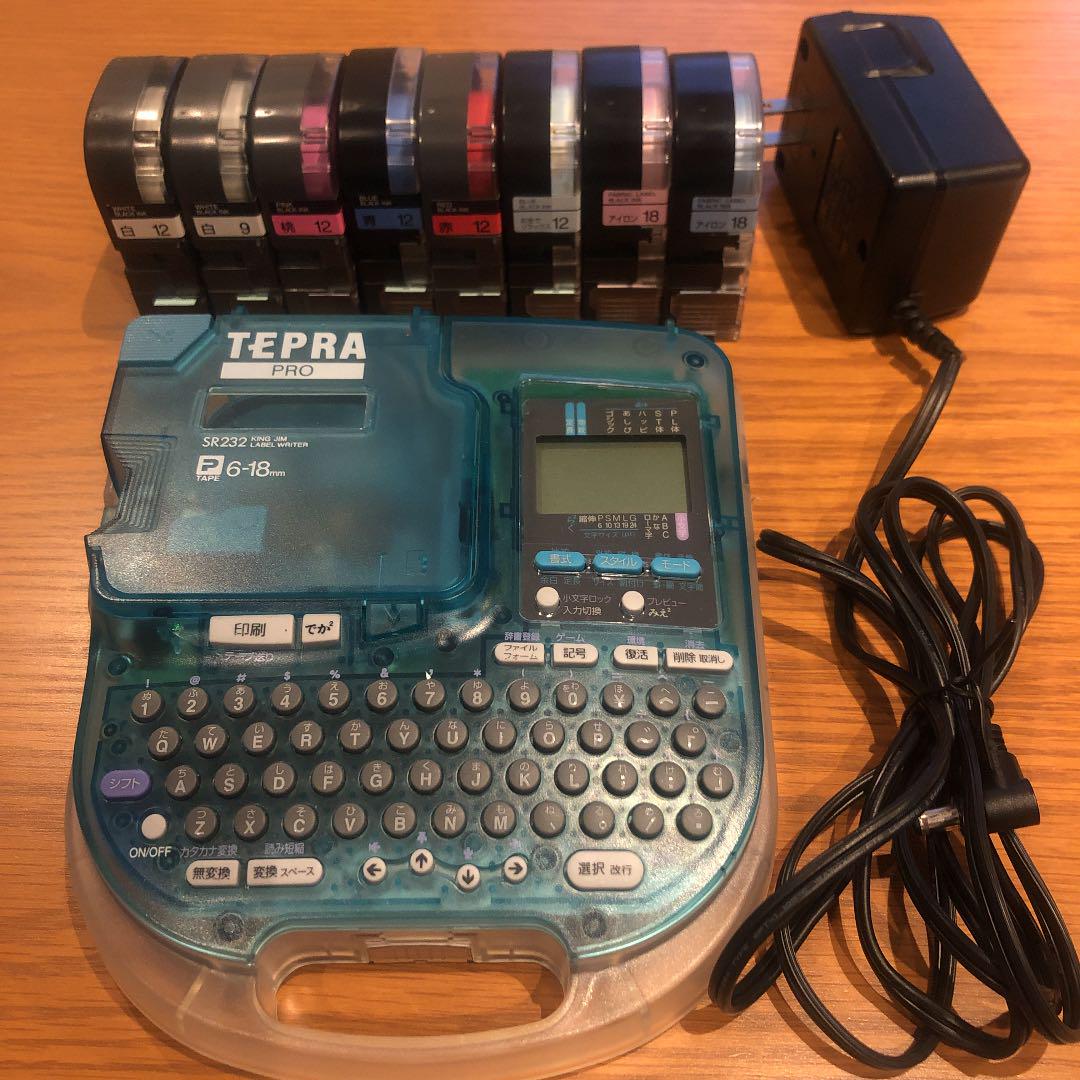 品質が完璧 Tepra テプラ キングジム Sr232 Pro オフィス用品一般 Www Sons Of Energie De