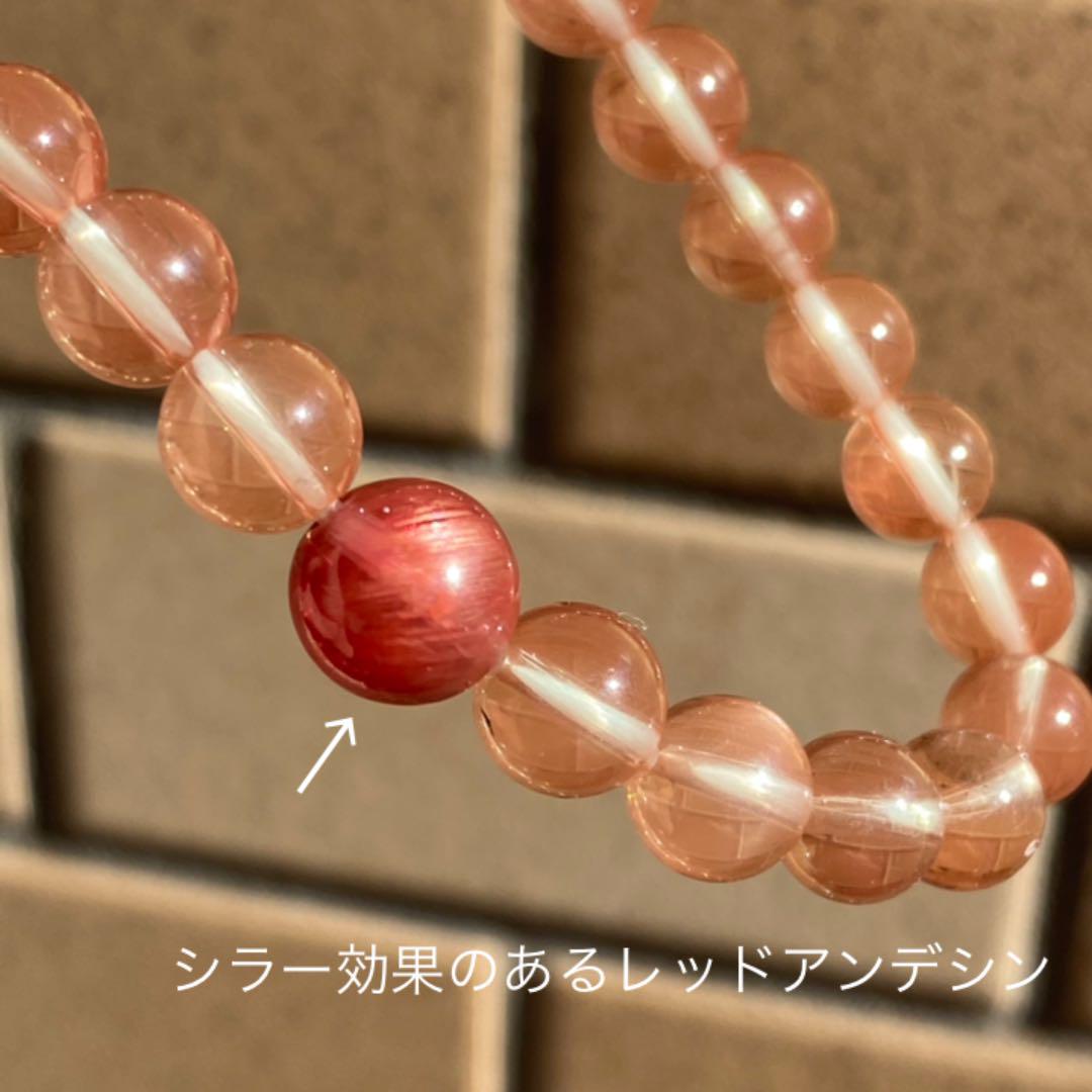モルダバイト10mm・ギベオン隕石入り♡カラーチェンジアンデシン