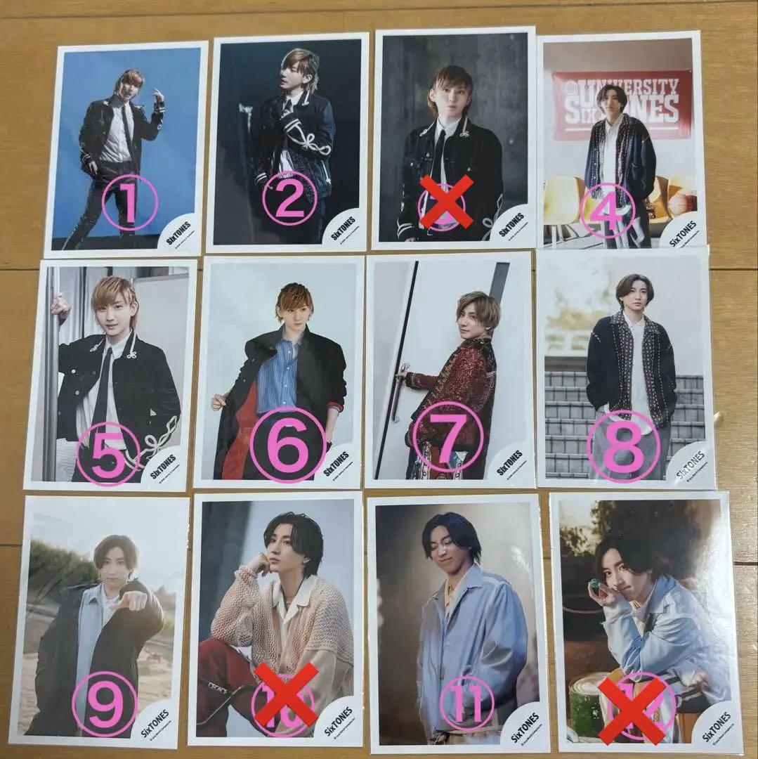 SixTONES - SixTONES 京本大我 公式写真【113】の通販 by S