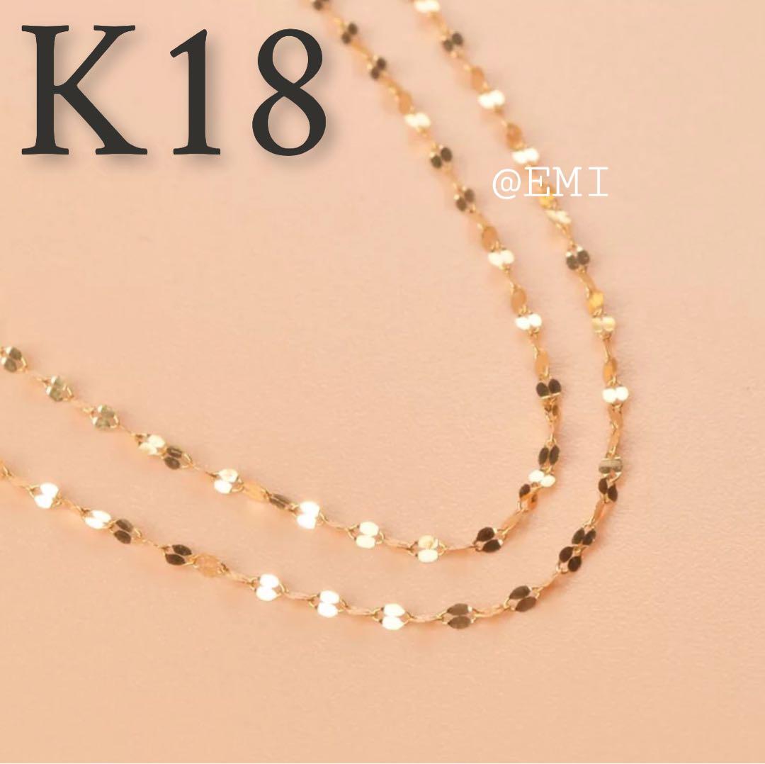 K18 デザインペタルネックレス　　Au750　18金イエローゴールド地金アクセ