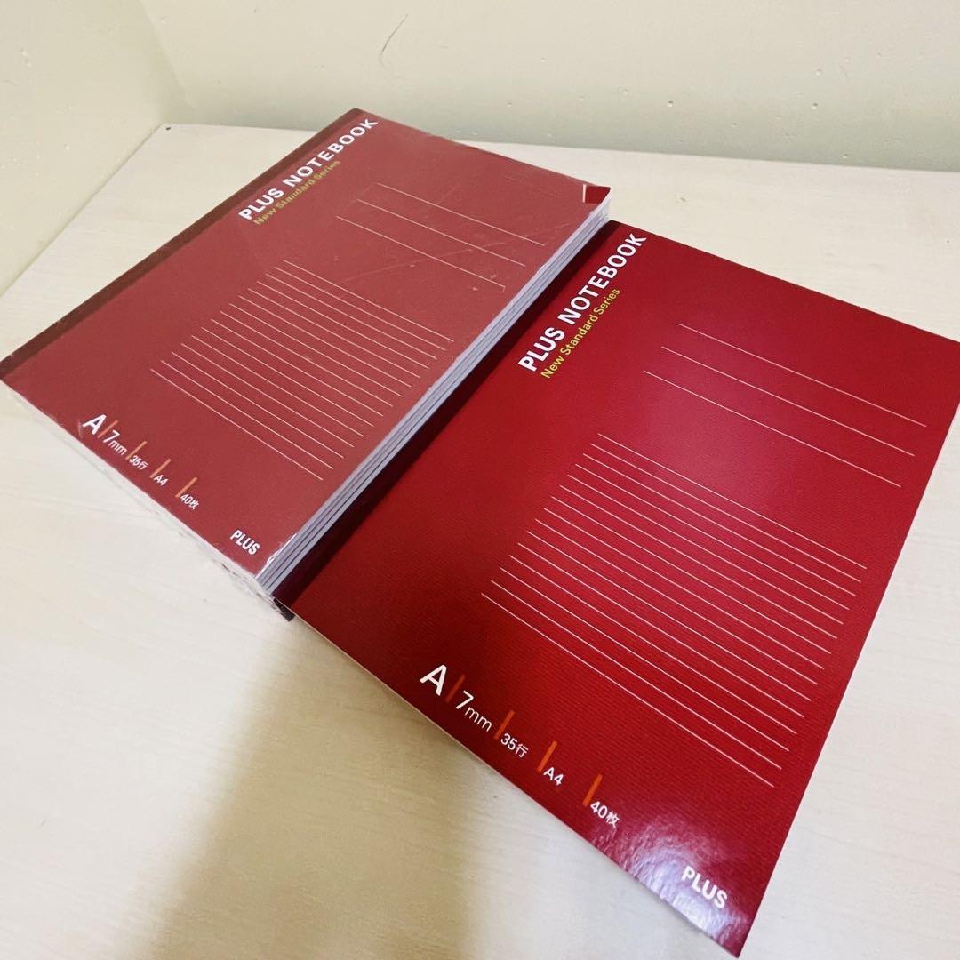 ノート 受験 campus など40冊 テスト