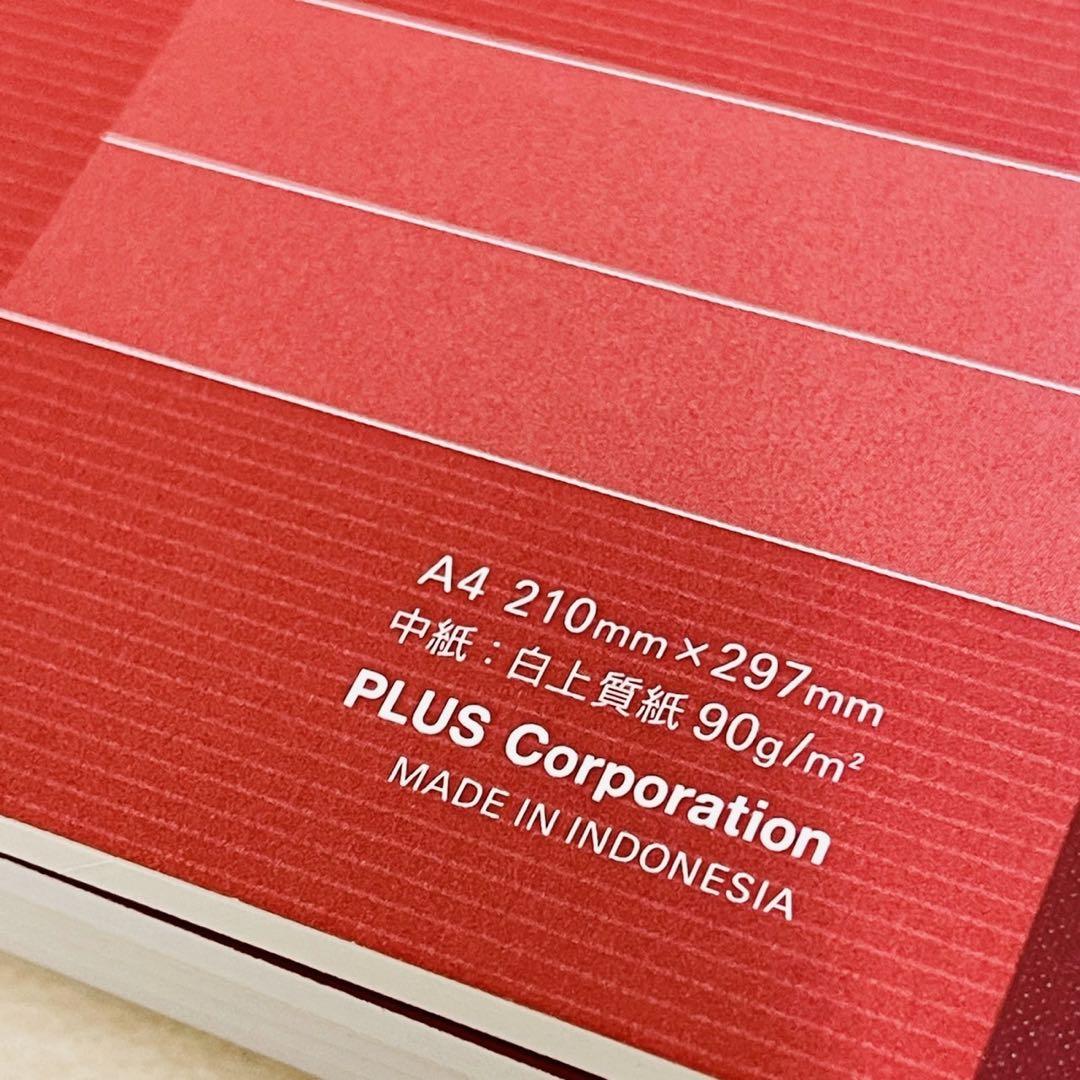 ノート 受験 campus など40冊 テスト