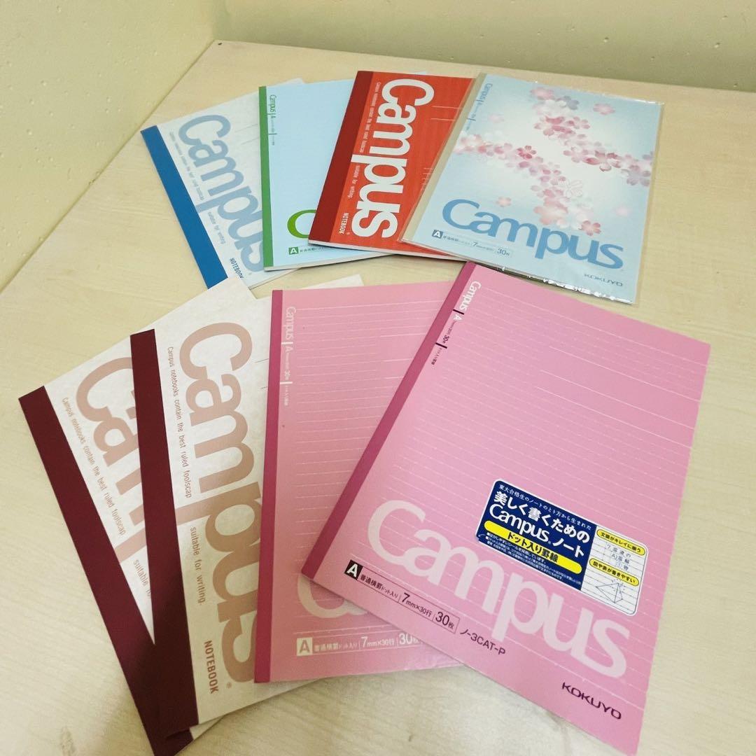 ノート 受験 campus など40冊 テスト