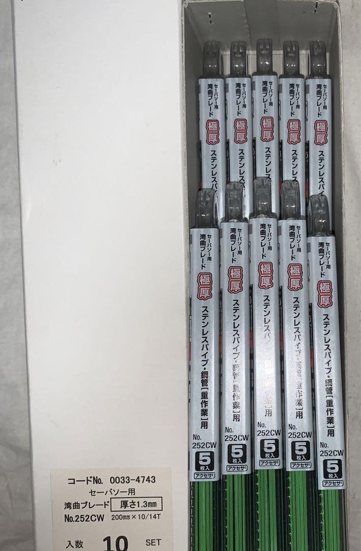 ☆㍿フキ／FC-26型／製番T-0605260☆ ☆㍿フキ／FC-26型／製番T-0605260☆