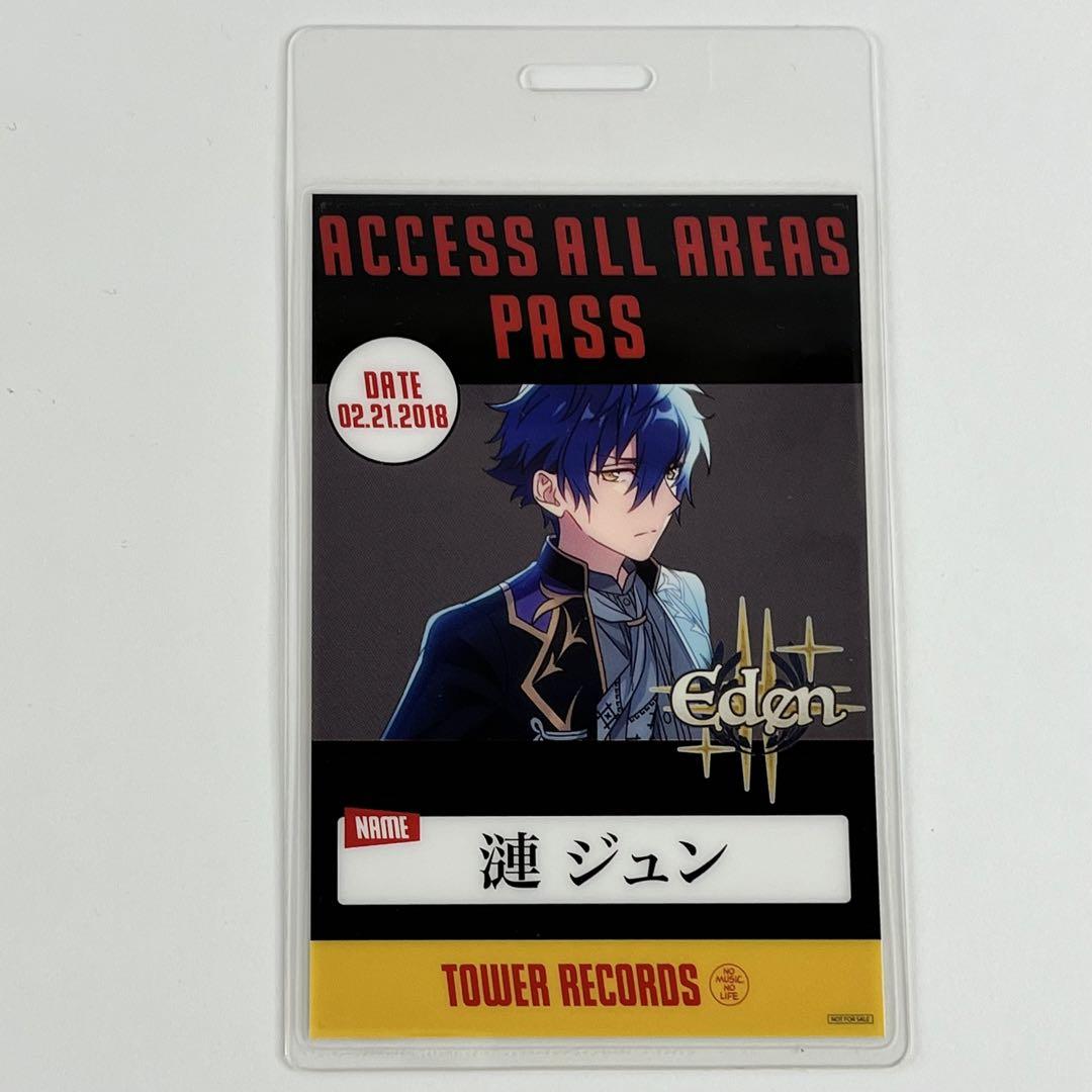 ファッションなデザイン あんスタ 漣ジュン タワーレコードバック