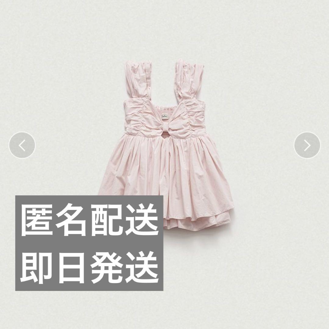 The barnnet Magnolia Off-Shoulder Topピンク
