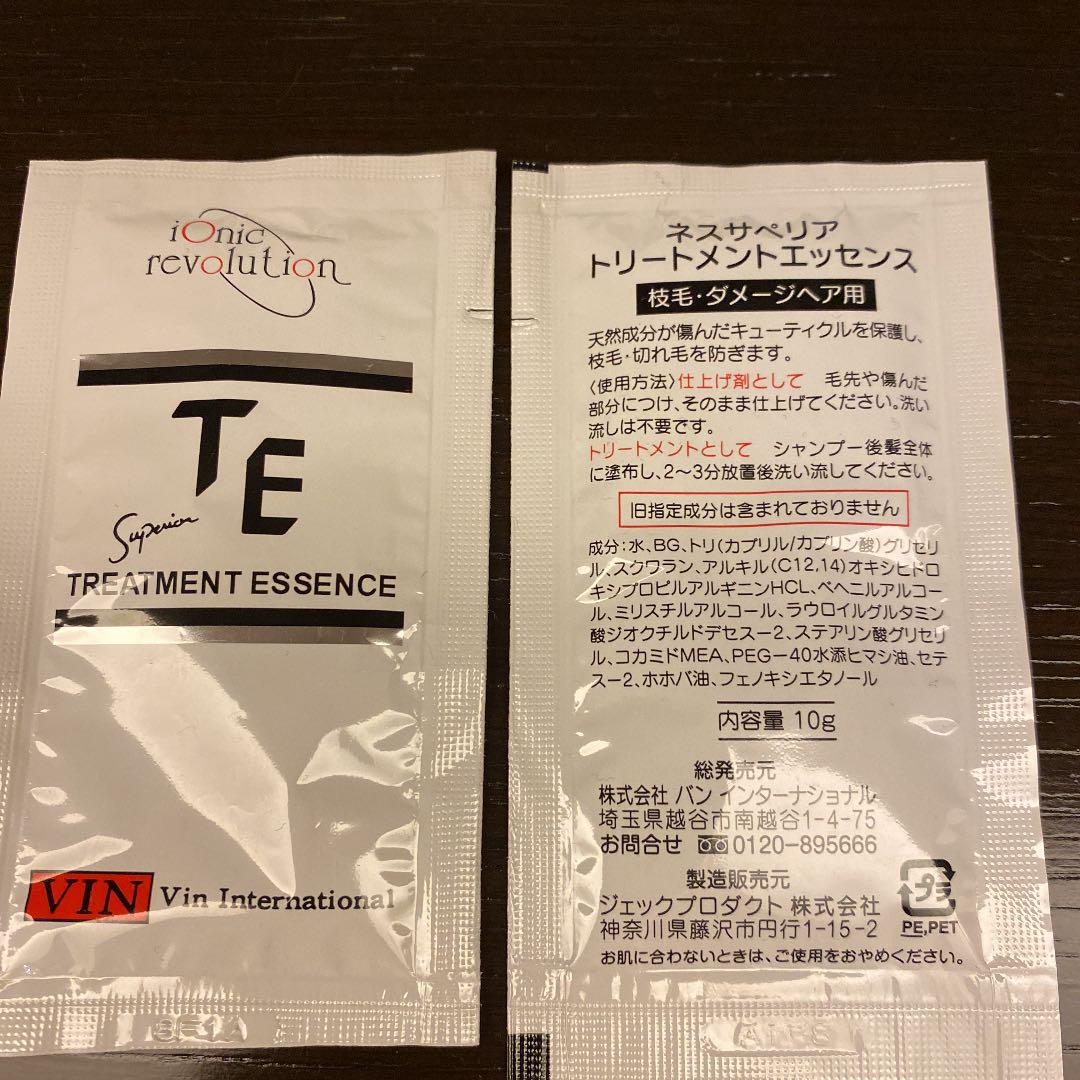 海藻の詩　○トリートメントカラー　チョコレートブラウン１kg 海藻の詩 ○トリートメントカラー チョコレートブラウン1kg