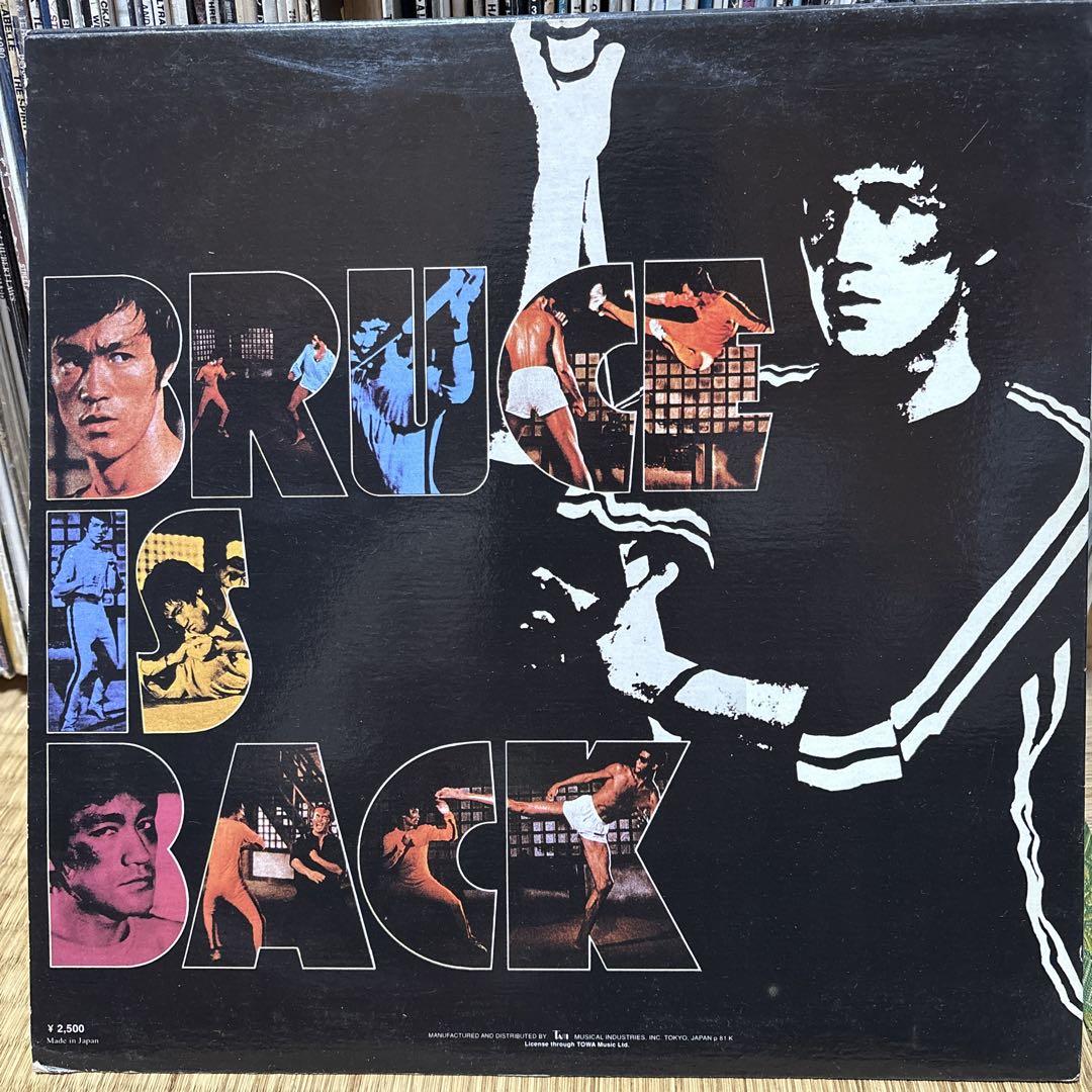 洋楽 BRUCE LEE'S GAME OF DEATH /BRUCE IS BACK
