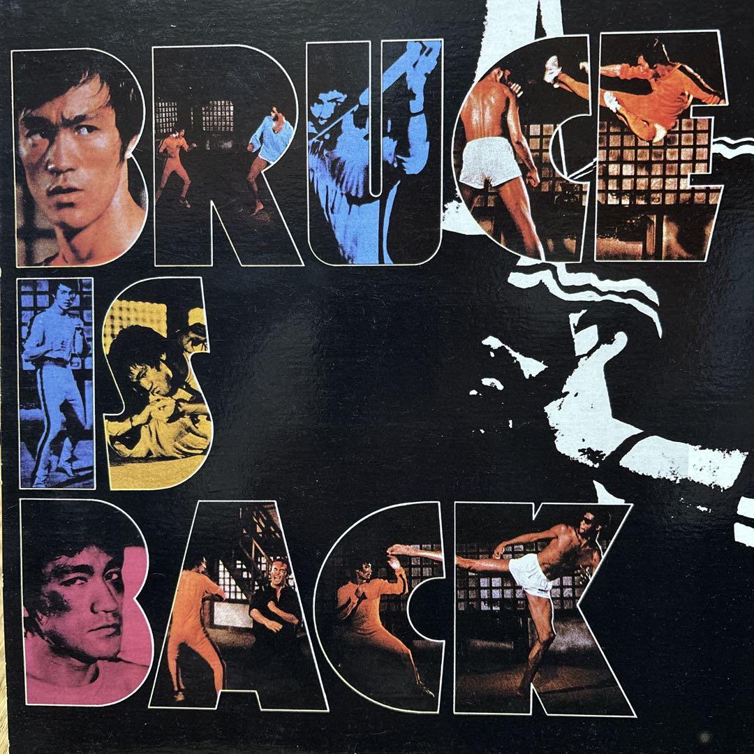 洋楽 BRUCE LEE'S GAME OF DEATH /BRUCE IS BACK