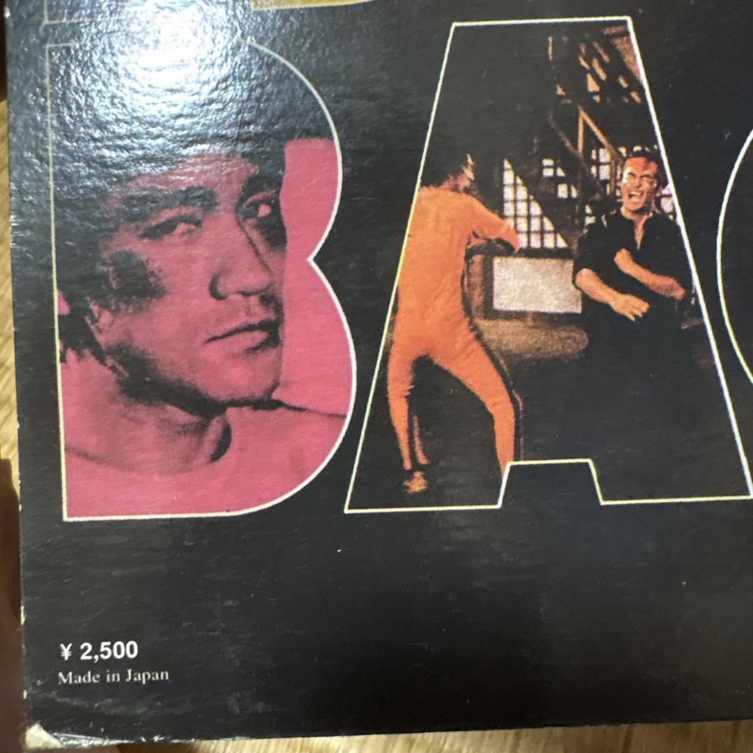 洋楽 BRUCE LEE'S GAME OF DEATH /BRUCE IS BACK