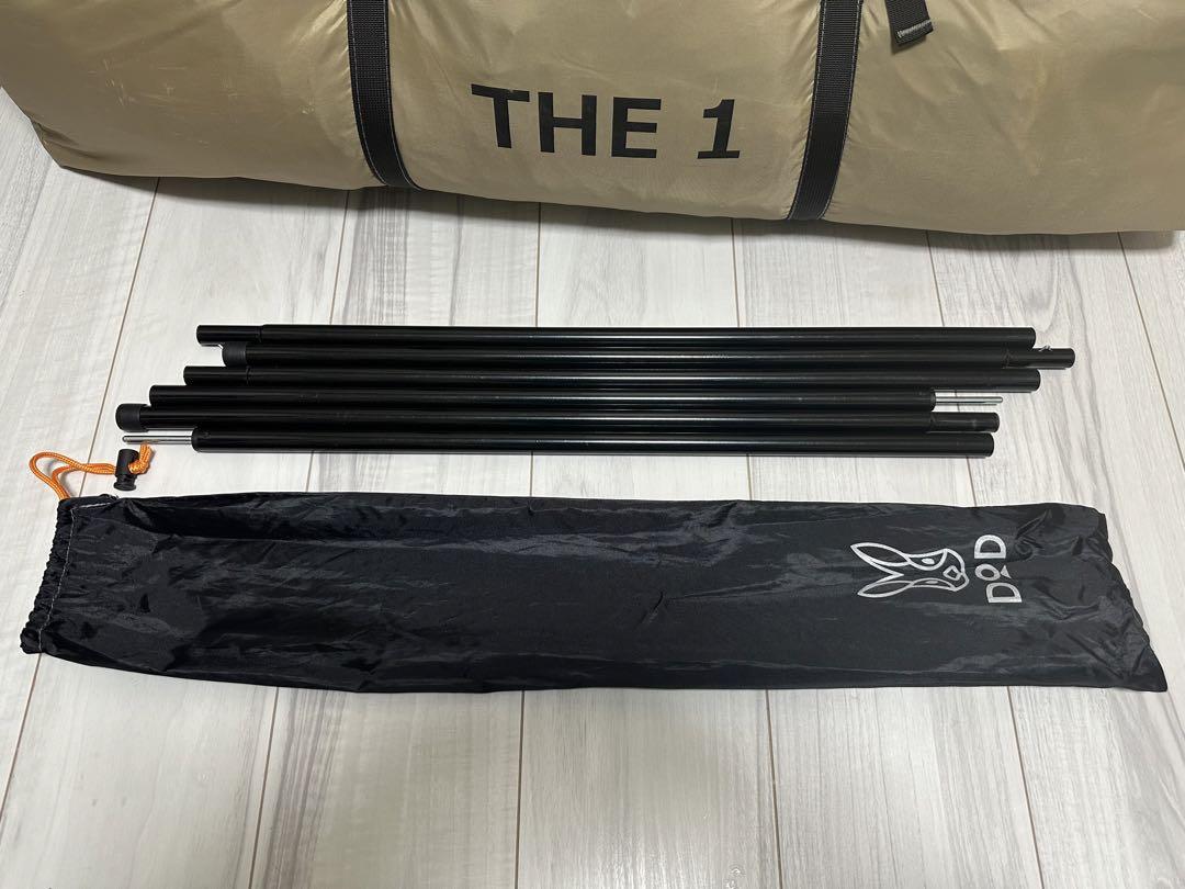 DOD ザ ワンタッチテント M THE ONE TOUCH TENT