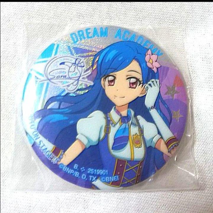 アイカツ 缶バッジ アクリルチャーム 3個セット - メルカリ