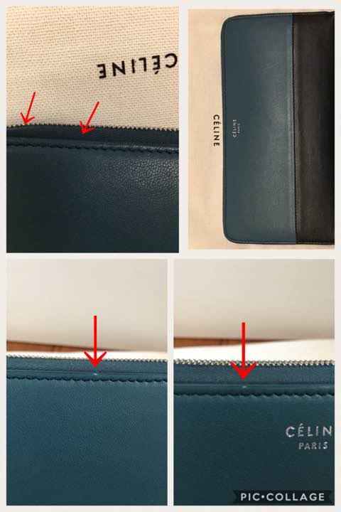 CELINE セリーヌ 長財布 オーシャン/ブラック バイカラー 〈美品〉 CELINE セリーヌ 長財布 オーシャン/ブラック バイカラー 〈美品〉