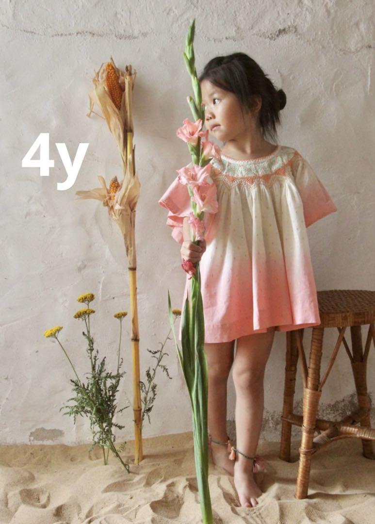 Bonjour diary チュニック4Yボンジュール