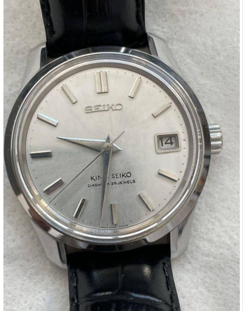 KING SEIKO キングセイコー ビンテージ アンティーク  腕時計