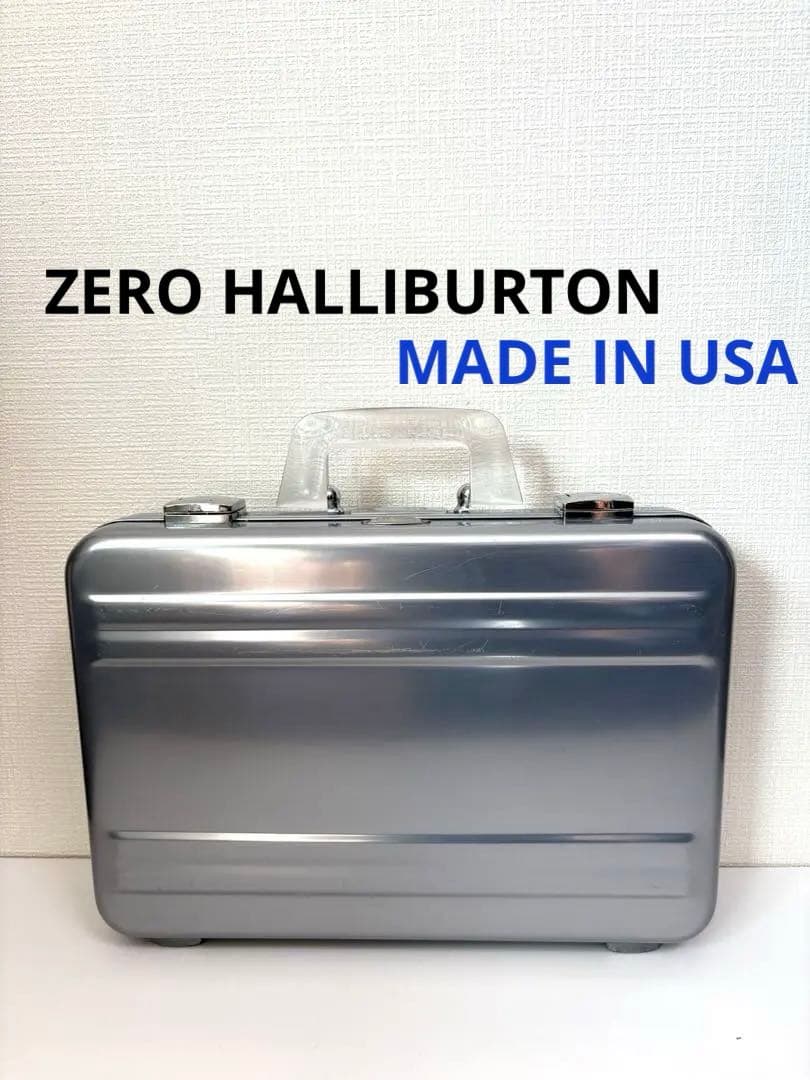 ZERO HALLIBURTON ゼロハリバートン アタッシュ