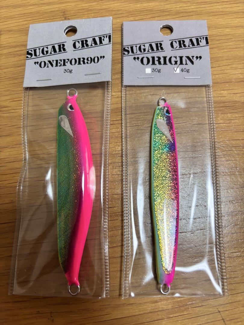 最終値下げ！！シュガークラフト　ワンフォア90U ２点セット Amazon.co.jp: シュガークラフト ワンフォア90U 2点セット G