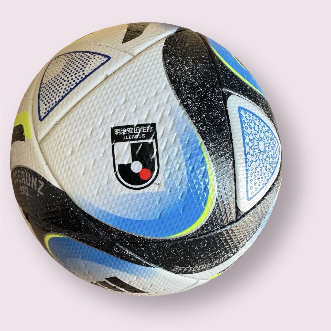 【レア】アディダス サッカーボール OCEAUNZ(オーシャンズプロ)3球セット