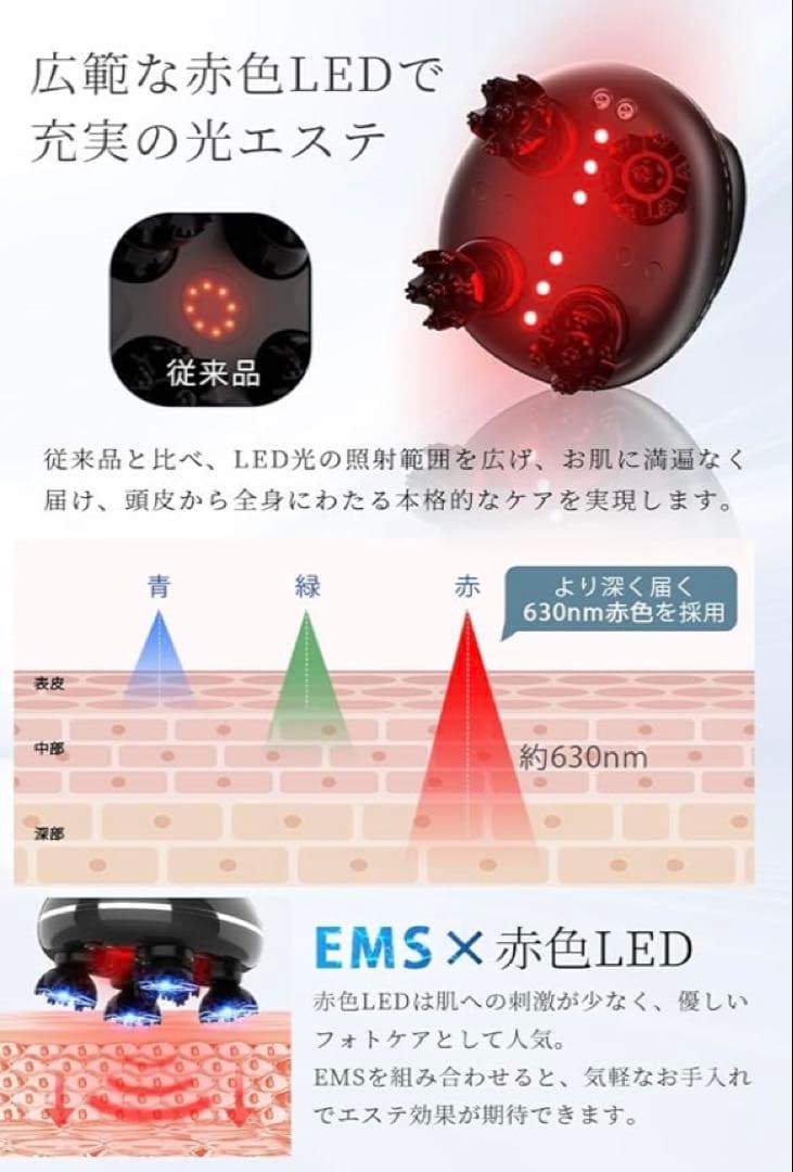 頭皮エステ スカルプケア フェイスケア 美容家電 IPX7防水 3D振動 USTAUSTRALIA_COM_AU
