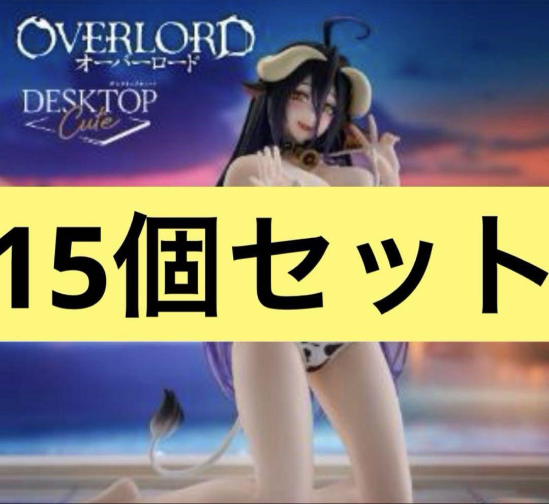 Desktop Cute フィギュア アルベド ～牛柄水着ver.～