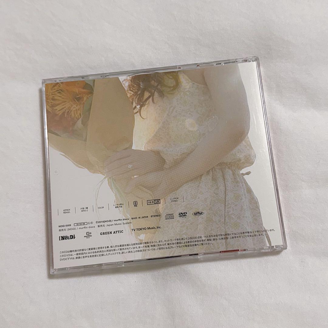 邦楽 sumika Lovers CD DVD