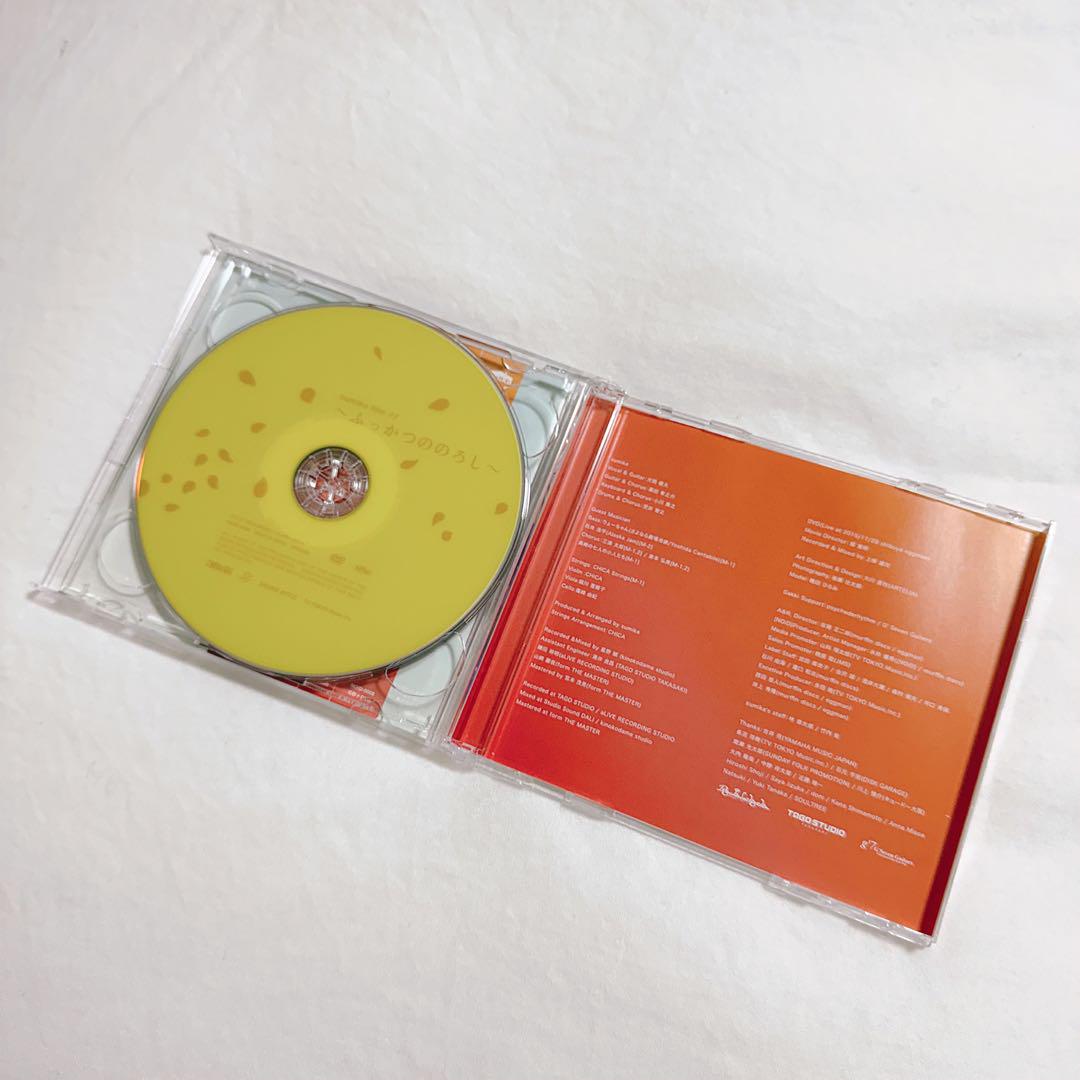邦楽 sumika Lovers CD DVD