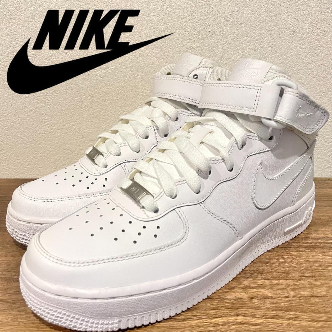 NIKE WMNS AIR FORCE 1 MID 07 LE ナイキ