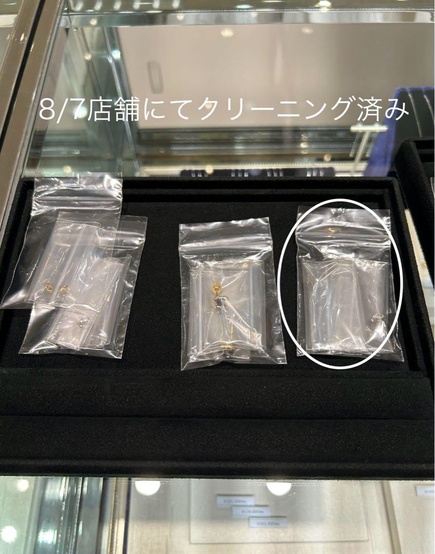 ヴァンドーム青山　クォーツ　ダイヤモンド　プラチナ　ピアス