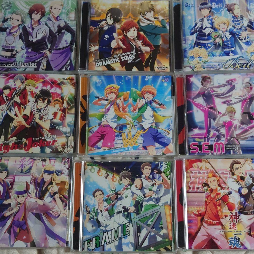 グレイ系新版 アイドルマスター Sidem Cd 40枚 1st 2ndライブbd セット アニメ 本 音楽 ゲームグレイ系 12 999 Amicisciascia It