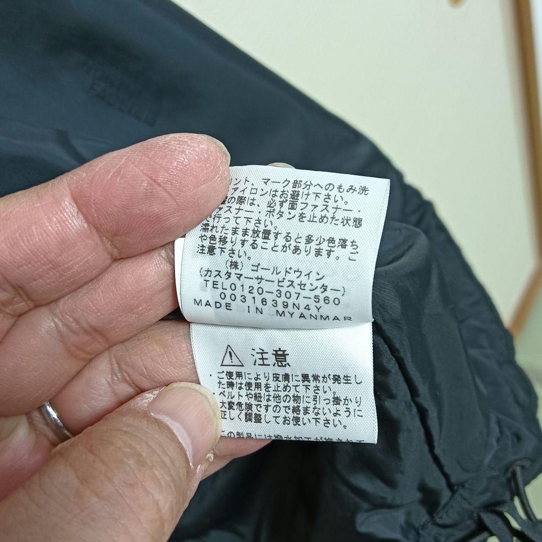 【美品】THE NORTH FACE コーチジャケット黒 XL