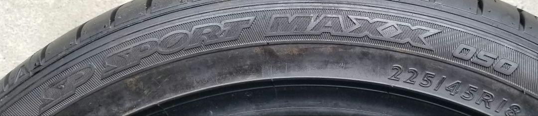 ダンロップ SP SPORT MAXX 050 225/45/18