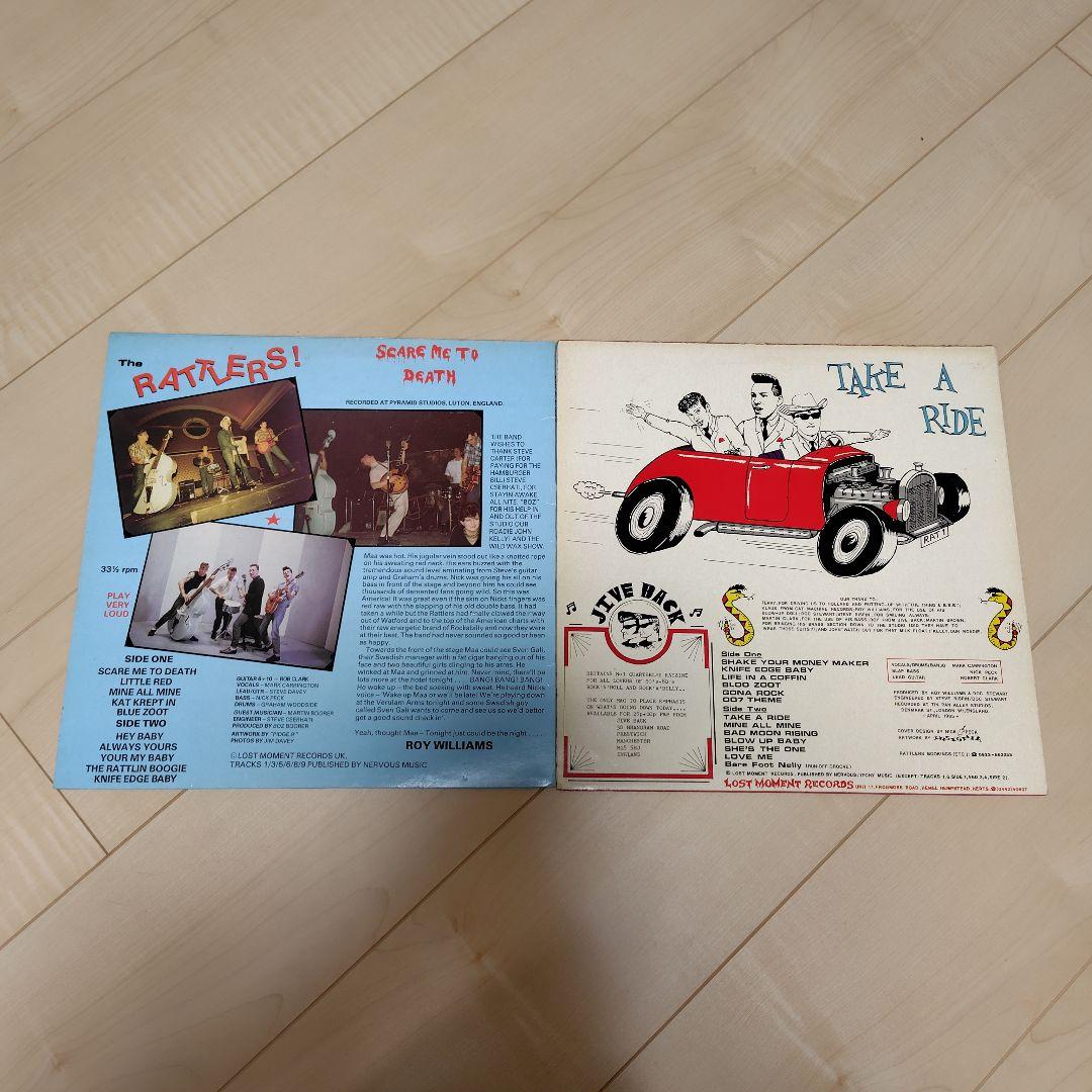 洋楽 THE RATTLERS