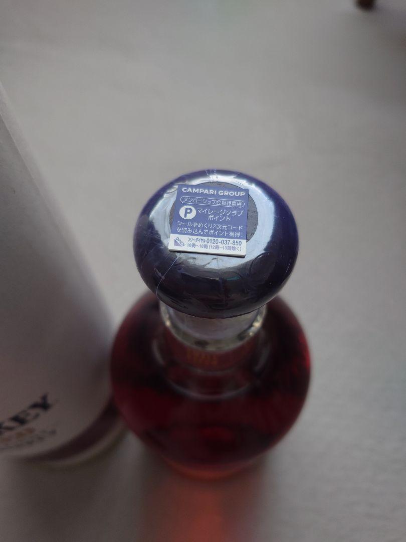 札幌直接引き取りで値引き Wild Turkey Rare Breed 未開封