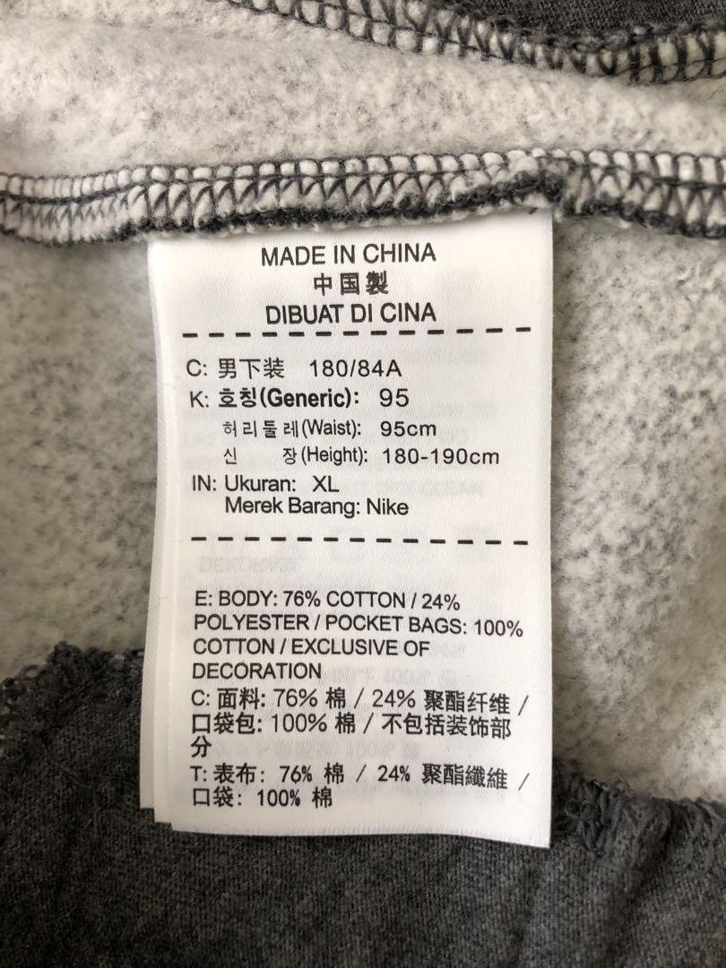 NIKE　AIR JORDAN　ハーフパンツ　2枚セット