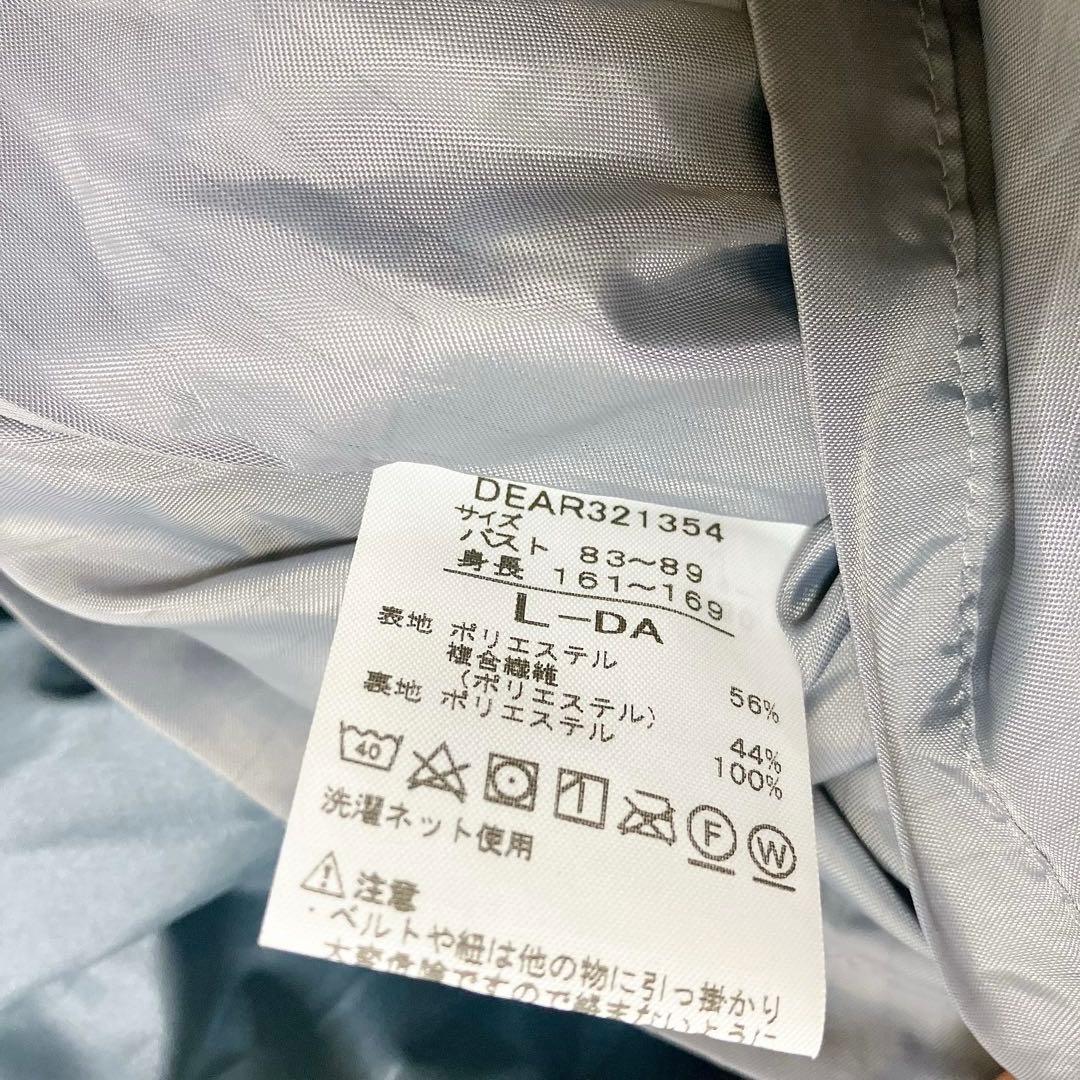 【DEAR DANSKIN】ギャザーフレンチワンピース　リボン　ブルーグレー　L