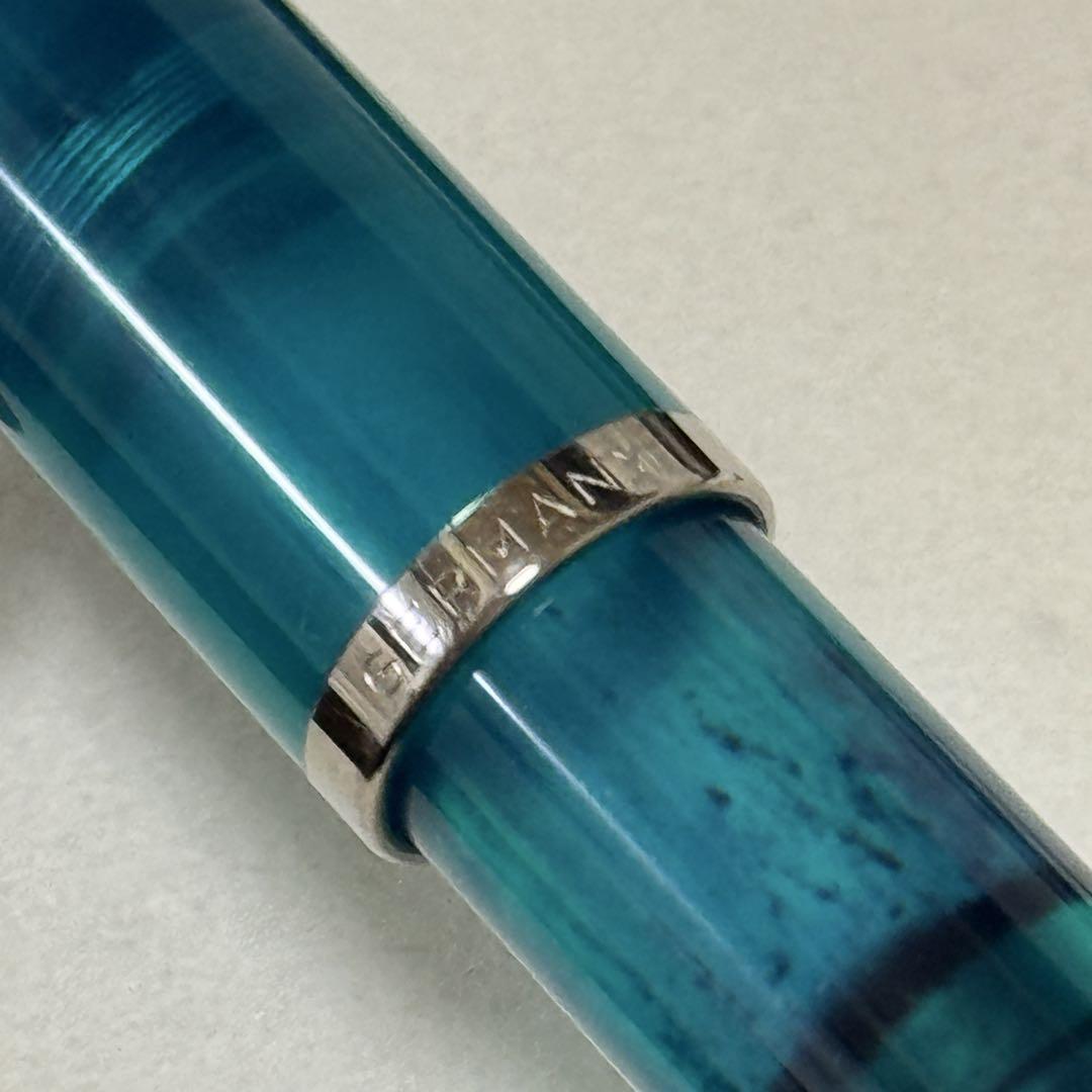 【特別生産品】Pelikan ペリカン クラシック M205 アパタイト 万年筆