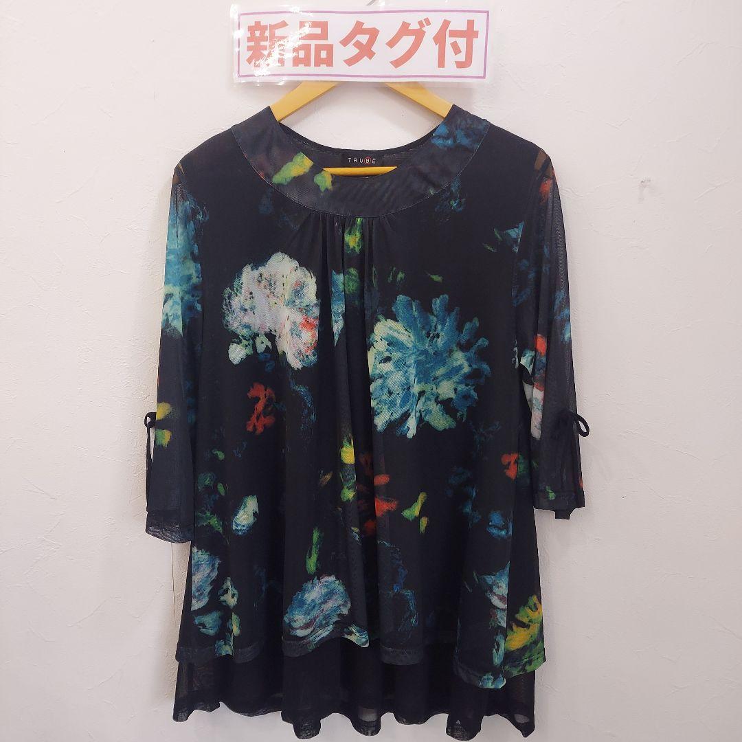 アルベロベロ　五分袖チュニック　新品未使用タグ付　¥30800 新品タグ付 TRUBE LaLa 五分袖 花柄チュニック L～LL - メルカリ