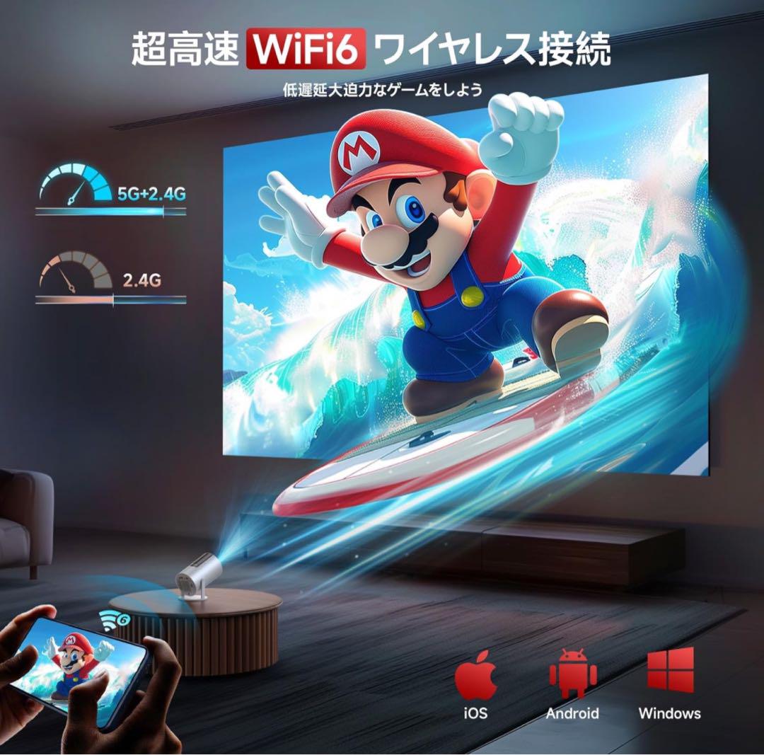 プロジェクター 小型 4K対応 スタンド一体型 Wi-Fi6 Bluetooth