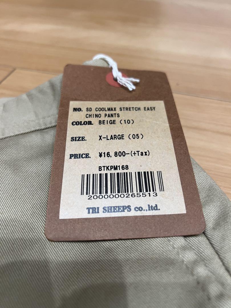 スタンダードカリフォルニア　W 36 EASY CHINO PANTS 新品