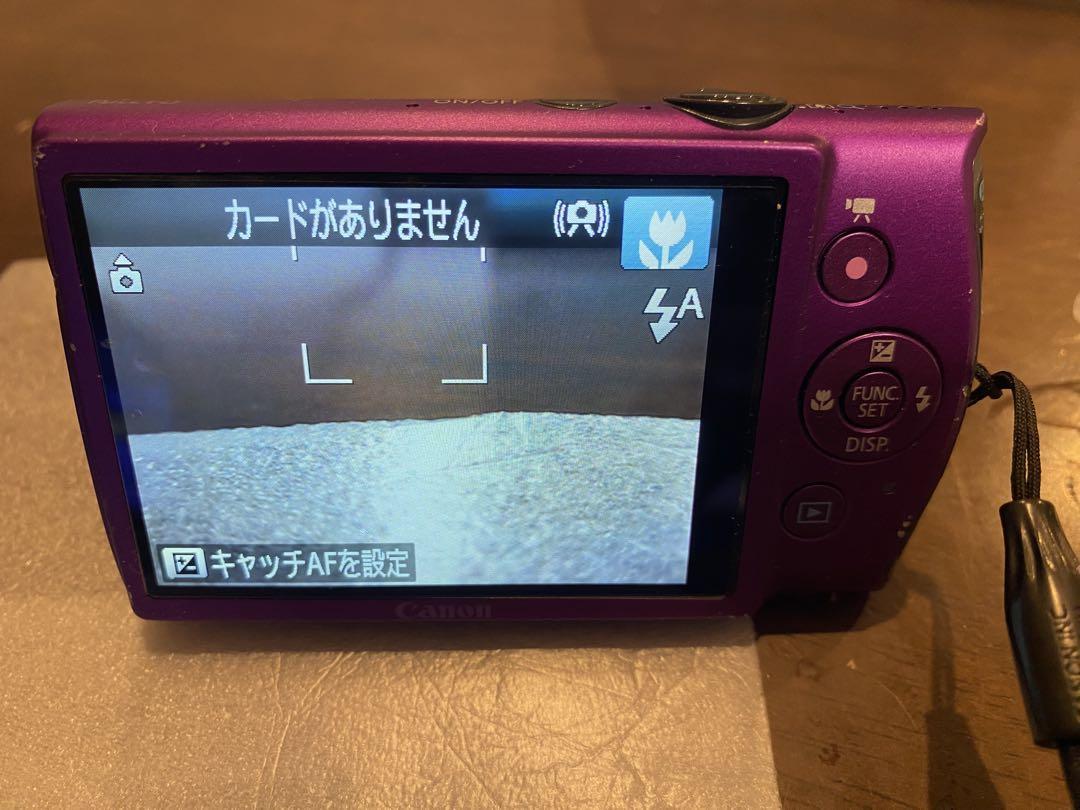 キャノン