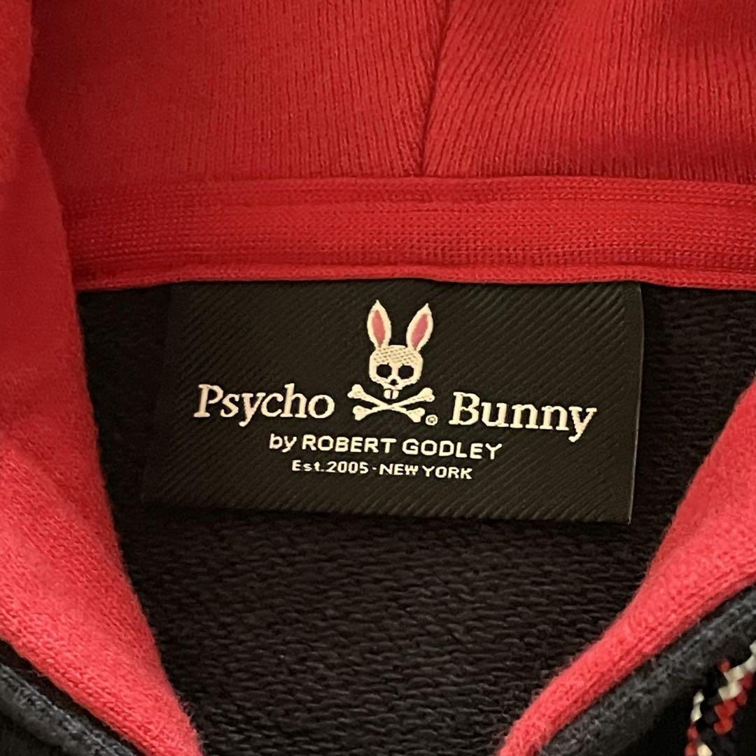 Psycho Bunny フルジップパーカー トリコロール
