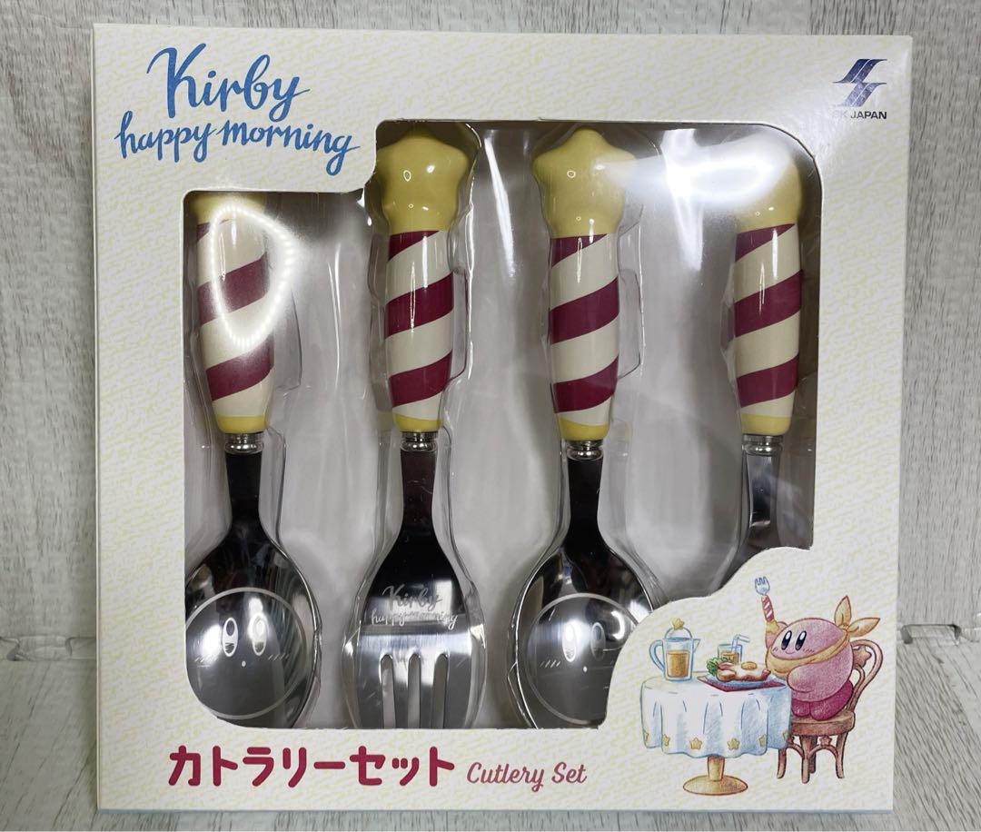 【新品】星のカービィハッピーモーニングカラトリーセット