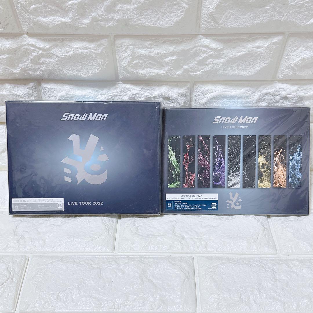 SnowMan 2022 Labo. 初回盤 通常盤 Blu-ray スノ - メルカリ