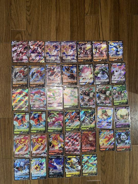 ポケモンカードV＆V MAXまとめ売り