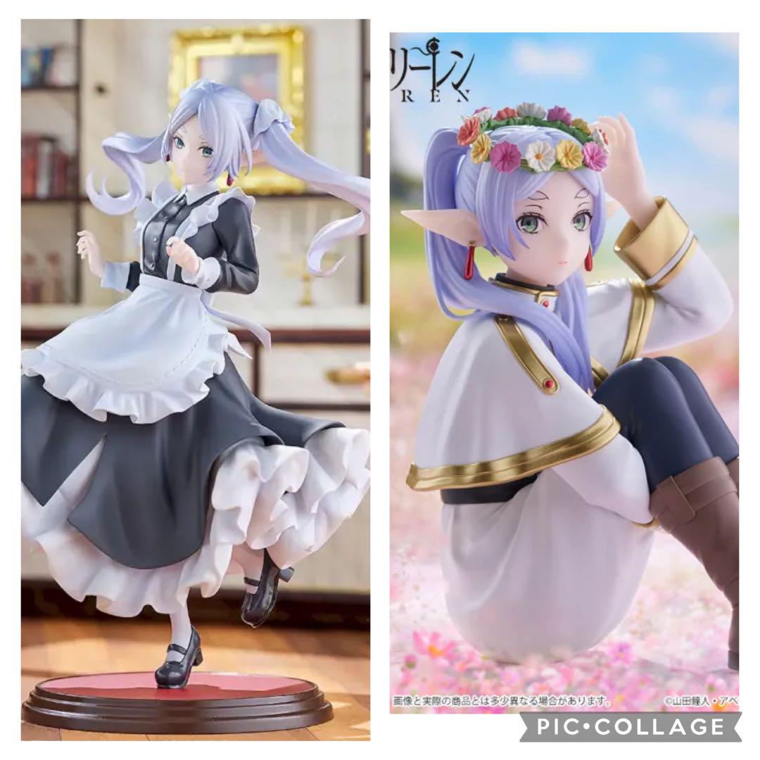 25.5新作追加【レア含む・新品未開封】 葬送のフリーレン　フィギュアセット 25.5新作追加【レア含む・新品未開封】 葬送のフリーレン