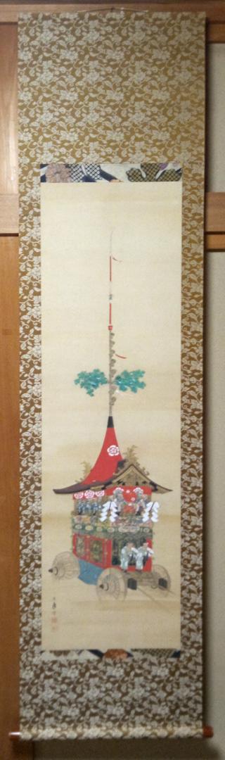 書道用墨 千寿墨 No．47 昭和53年 呉竹精昇堂